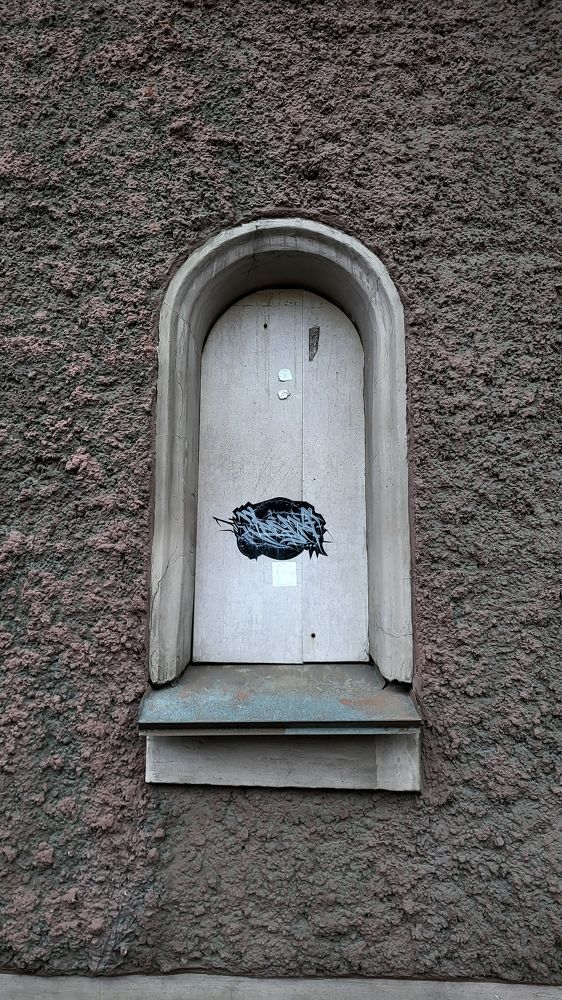 Photograph by Виктория Гончарук