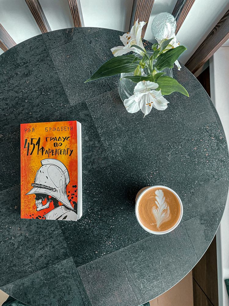 Photograph by Alexey Nuzha