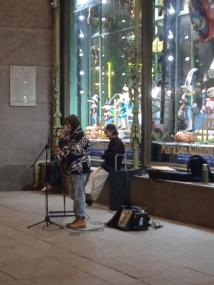 Photograph by Наталия Колемасова