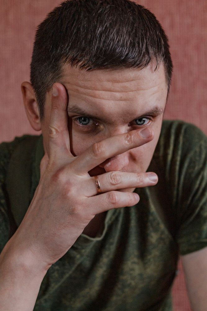 Photograph by Ирина