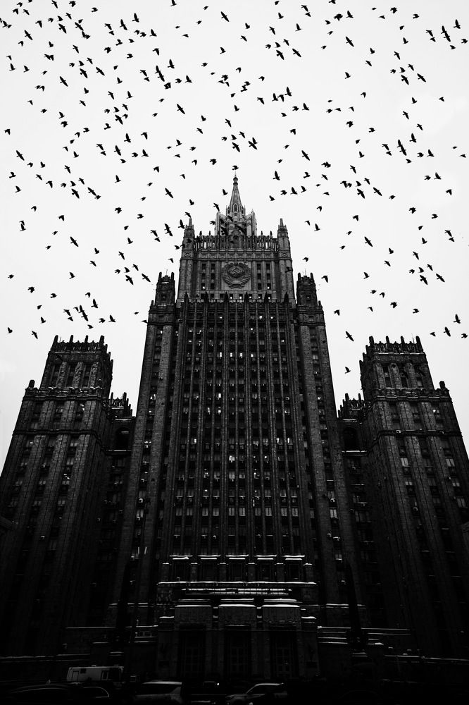 Photograph by Сергей