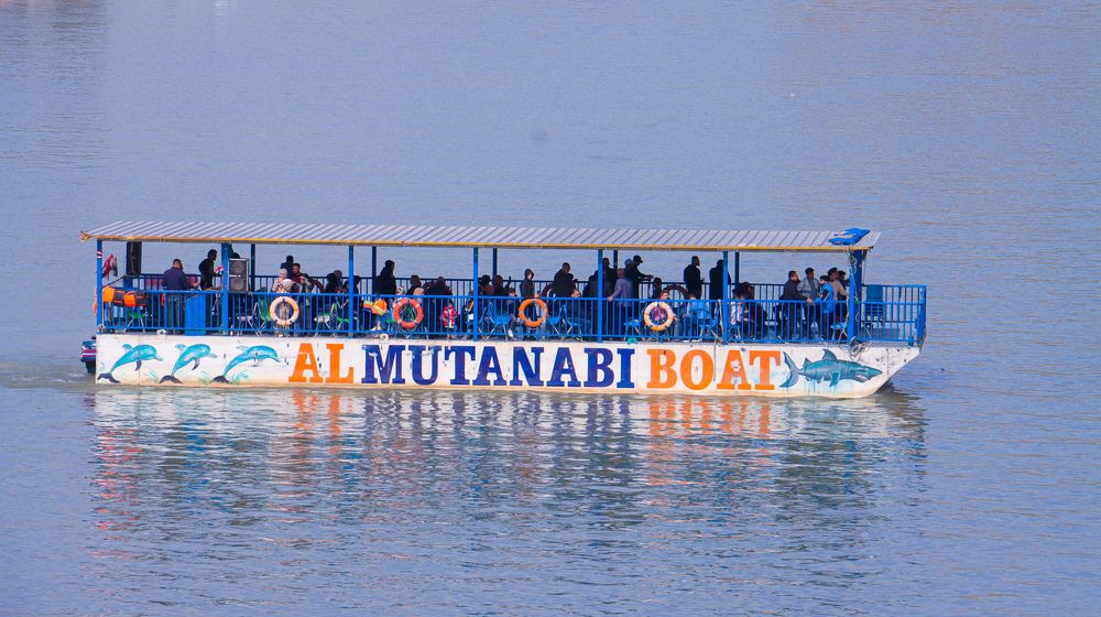 Photograph by Shaiban Alsamraie