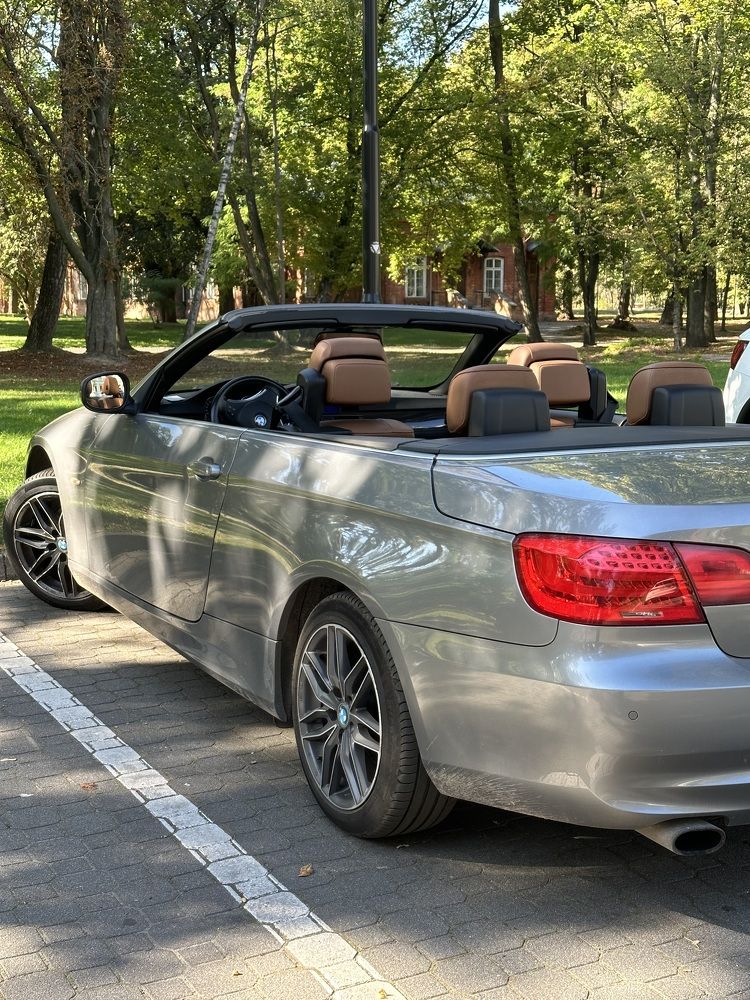 Photograph by Наумова Татьяна