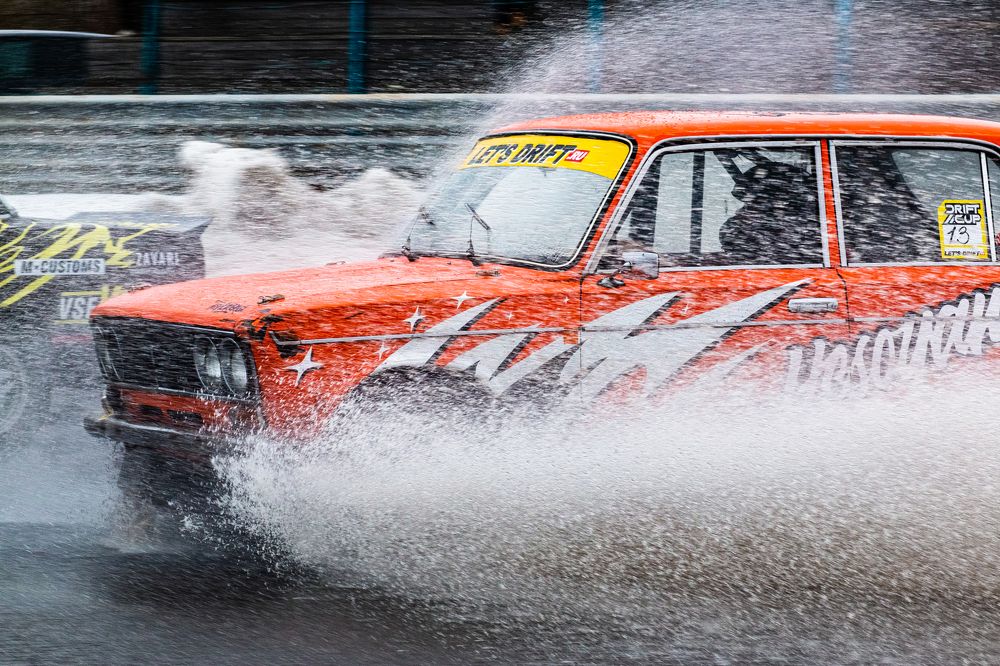 Photograph by Ирина Антонова