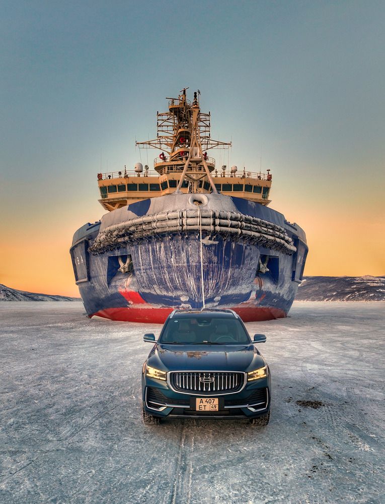 Буксировка