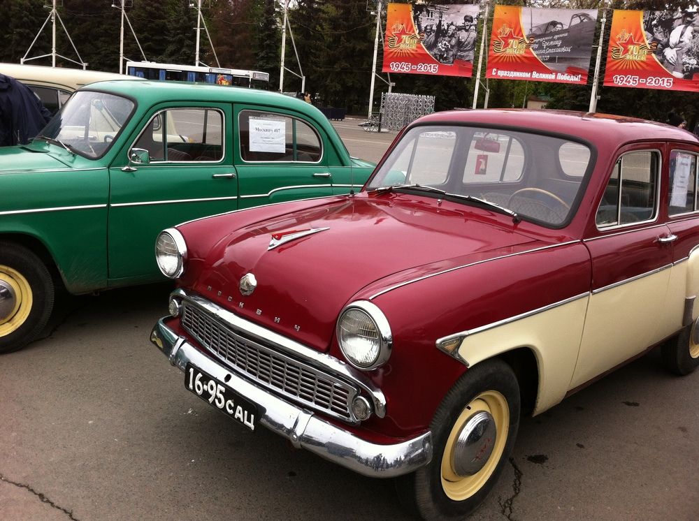 Фотография автора Елена Александрова