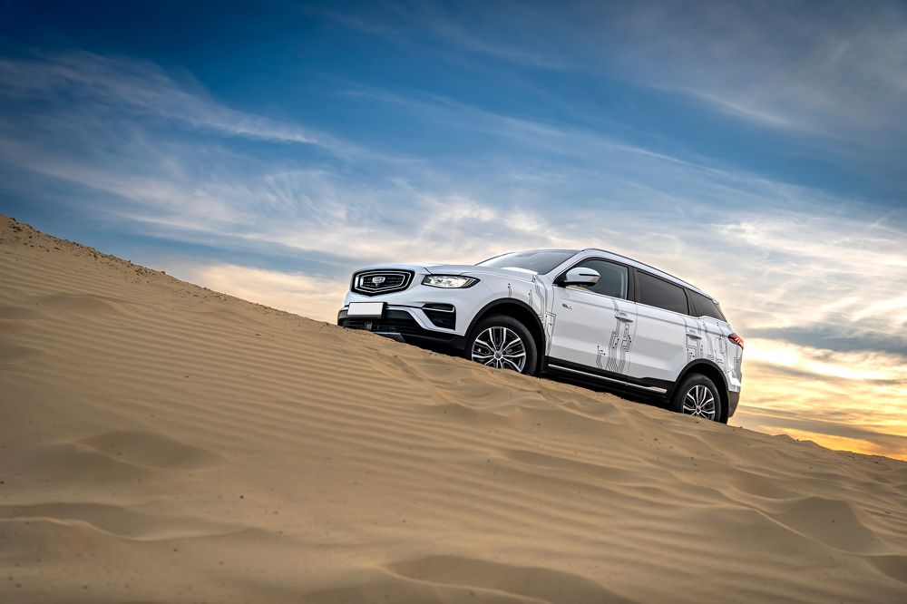 Фотография автора Gerasev Petr