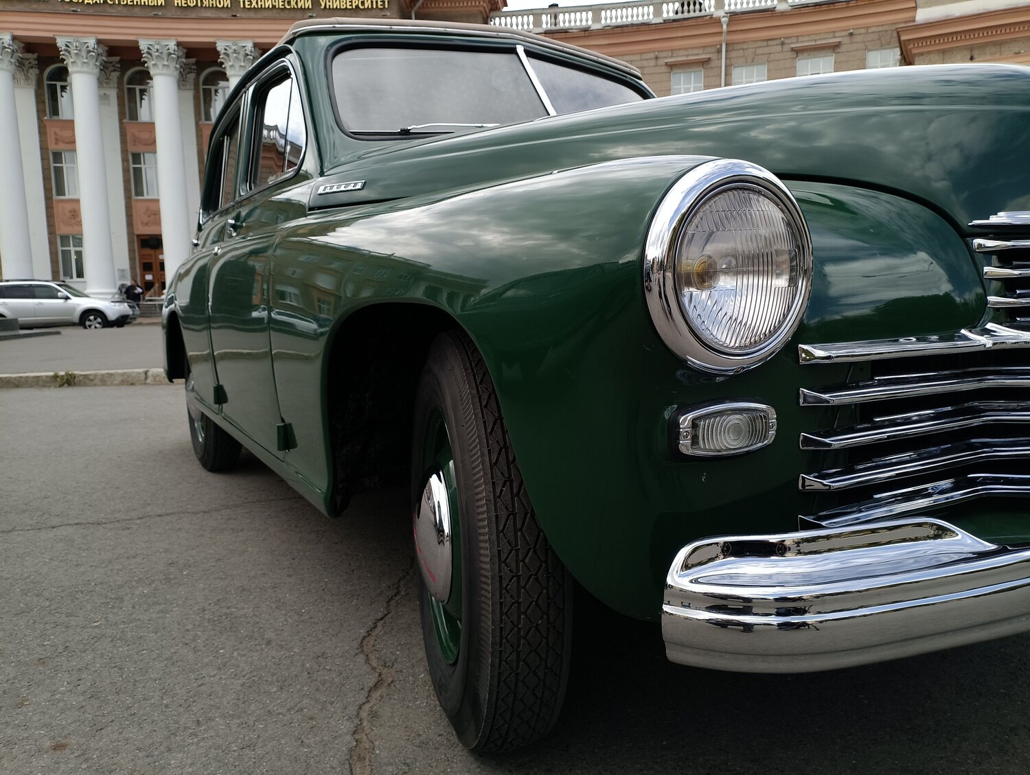 Photo #10476847