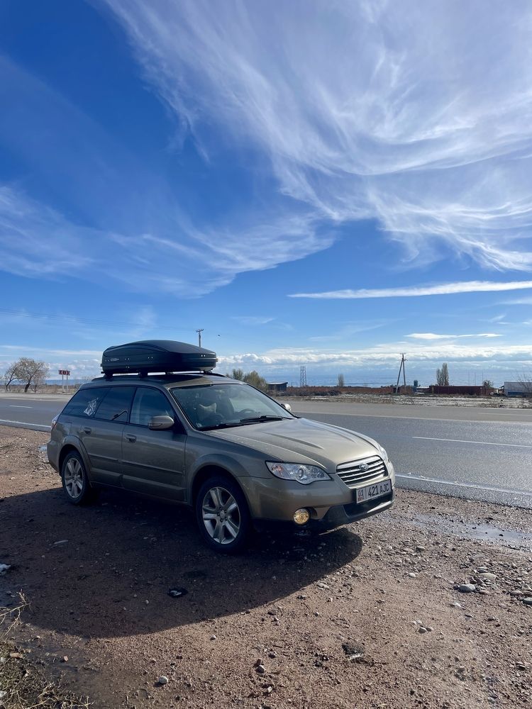 Photograph by Дмитрий Балеевских