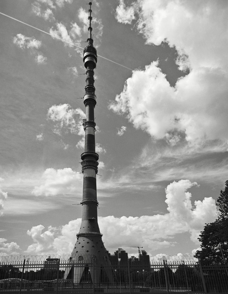 Photograph by Антонина Татаурова