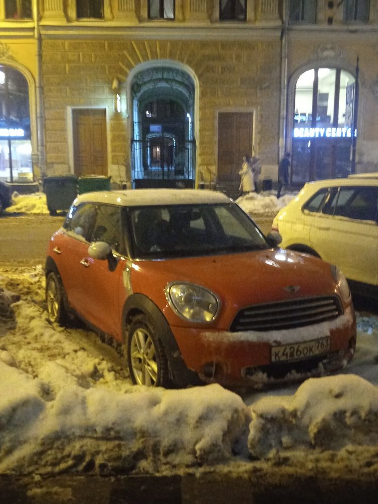 Photograph by Наталия Колемасова