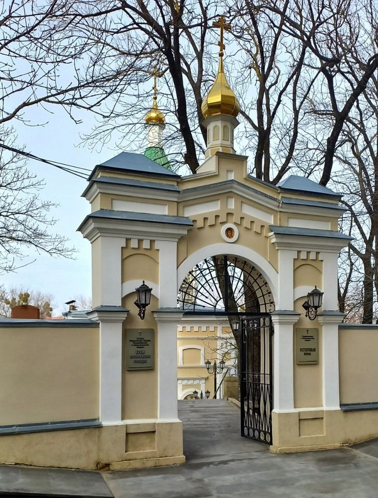 архитектура