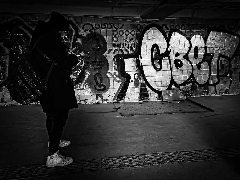 Photograph by Алиса Малая