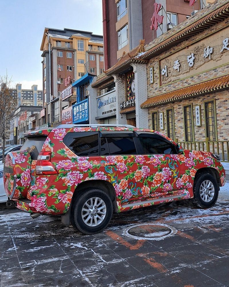 Photograph by Оксана Юдина