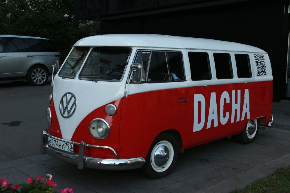 Фотография автора Ирина Якущенко