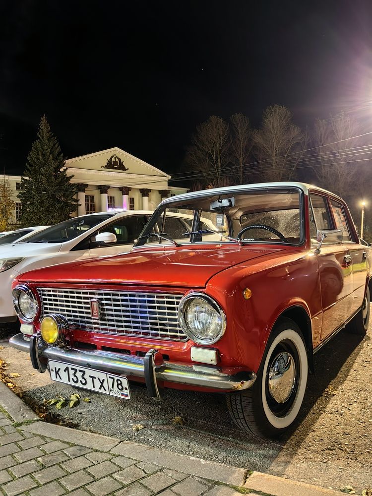 Photograph by Светлана Зыкова