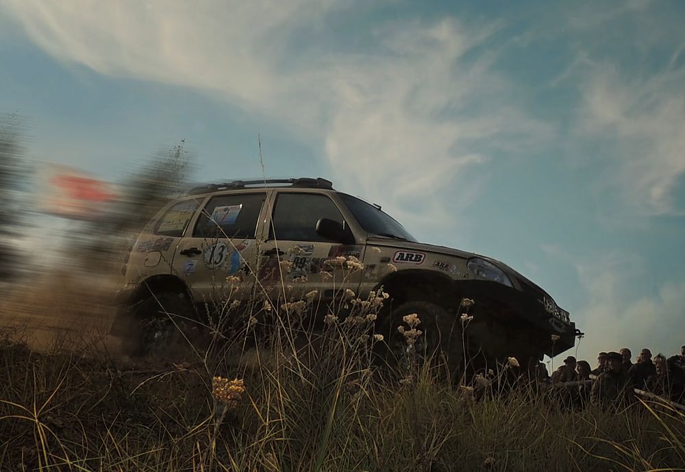 Photograph by Савоцкий Роман