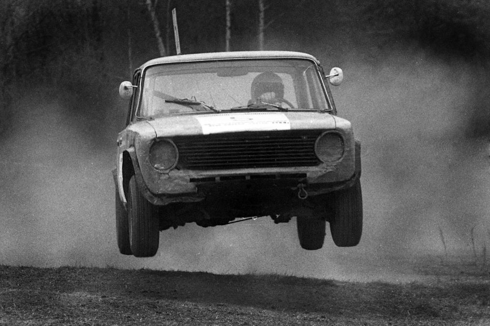 Photograph by Cергей Абакумов