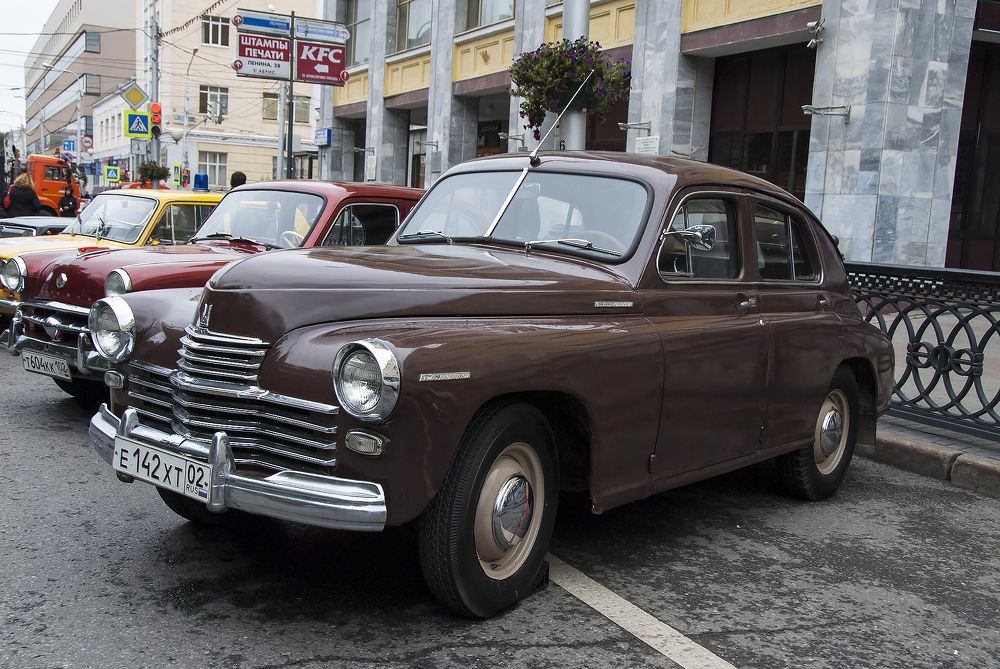 Photograph by Алексей Патлах