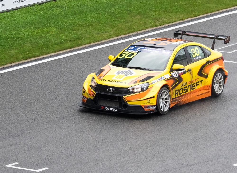 Photograph by Руслан Гончар