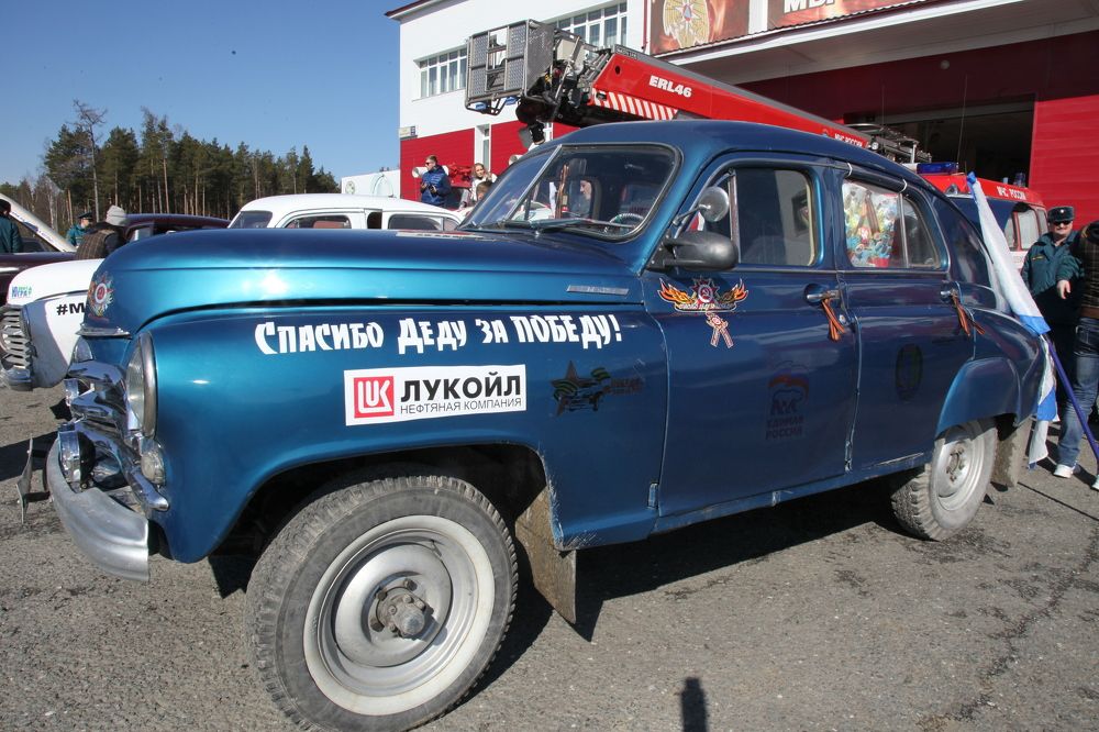 Победа одна на всех