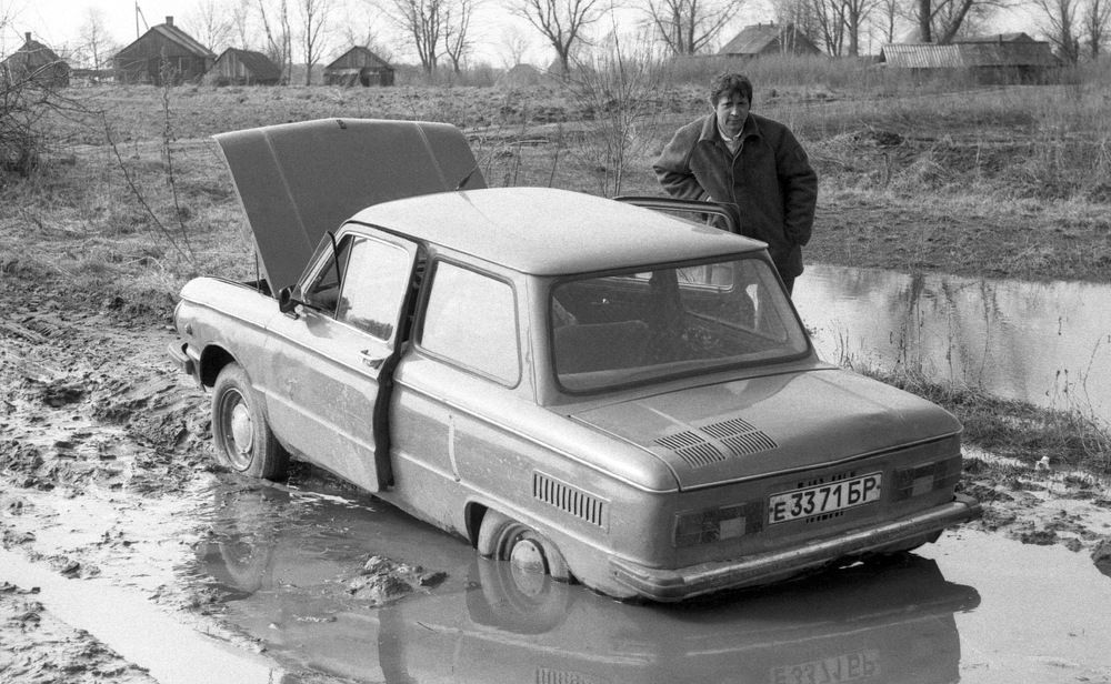 Photograph by Alexandr Makarenko