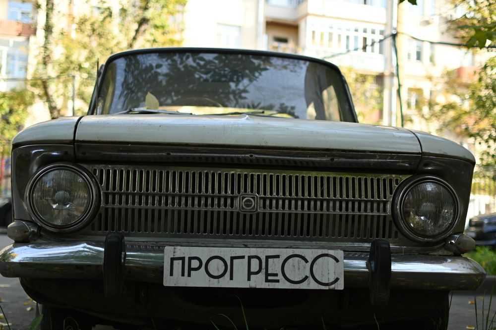 Photograph by Pavel Statsenko