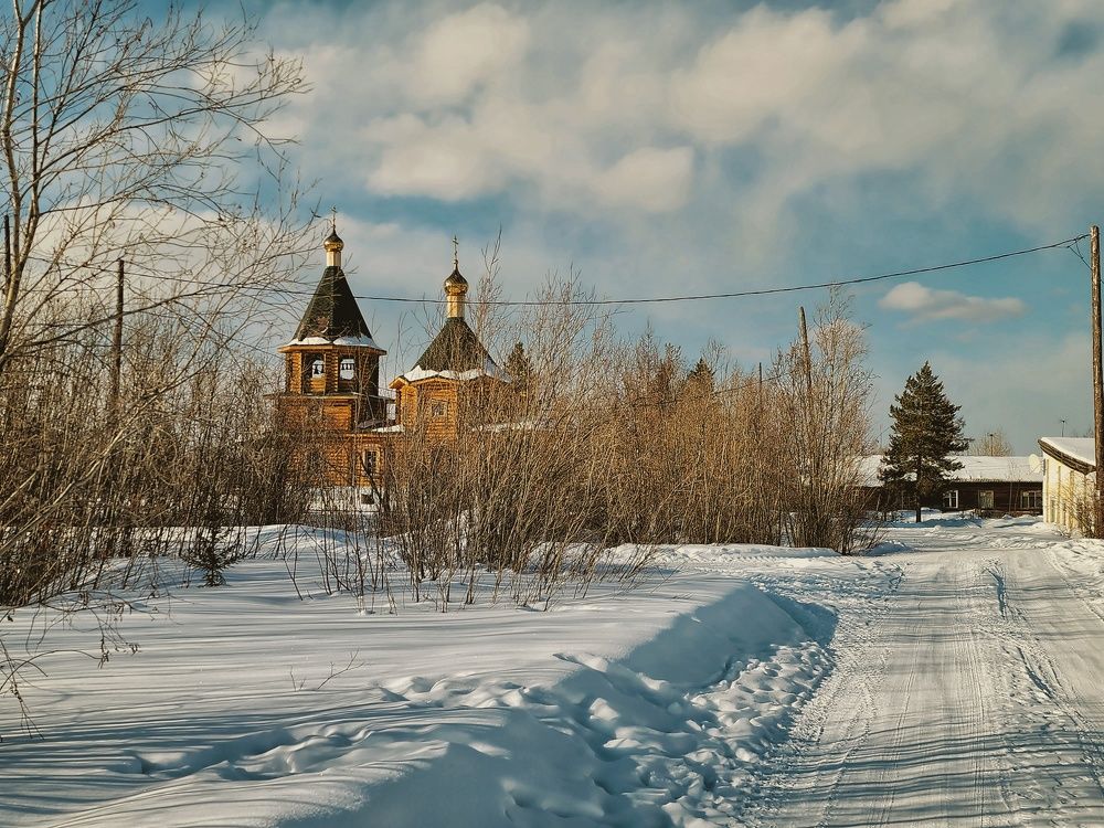 Photograph by Юлия