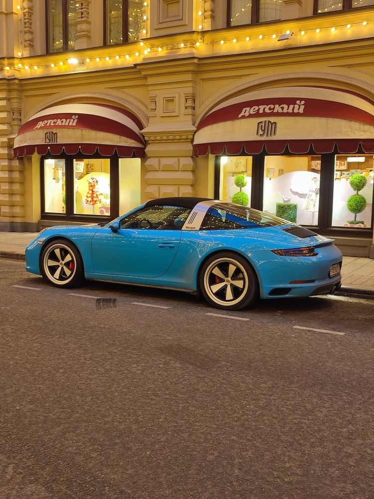 Photograph by DARIA DEMINA