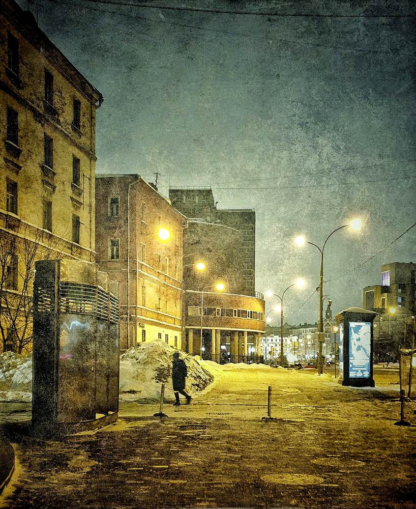 Ночной город