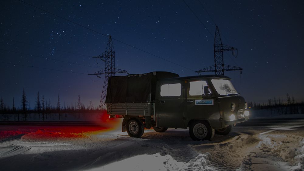 Photograph by Максимов Денис