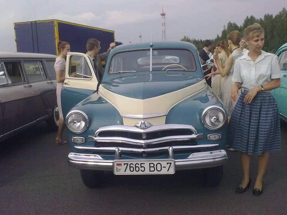 Photograph by Galina Gurskaya