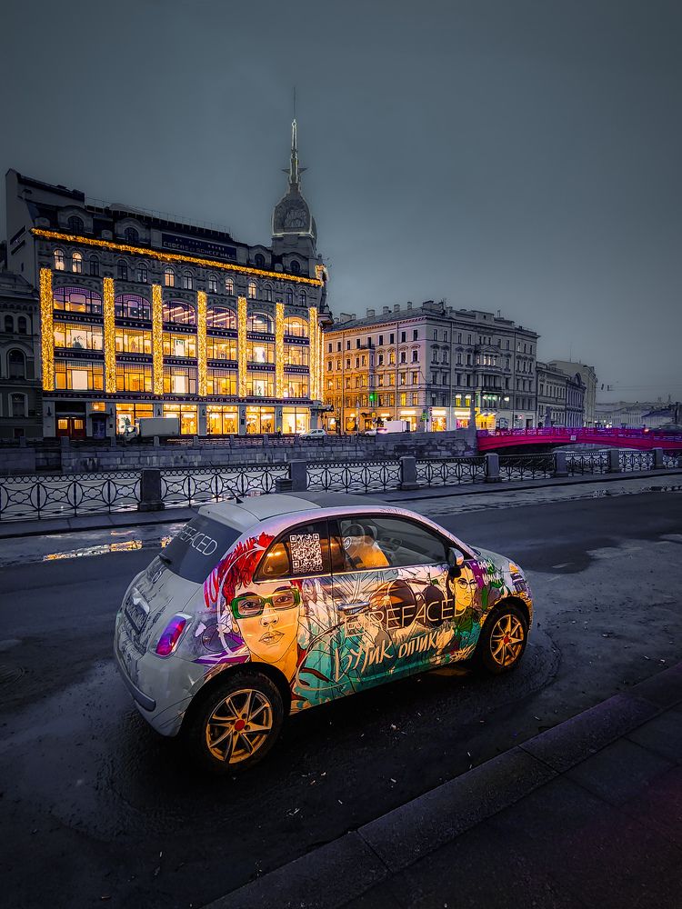 Photograph by Chic.chiquitita