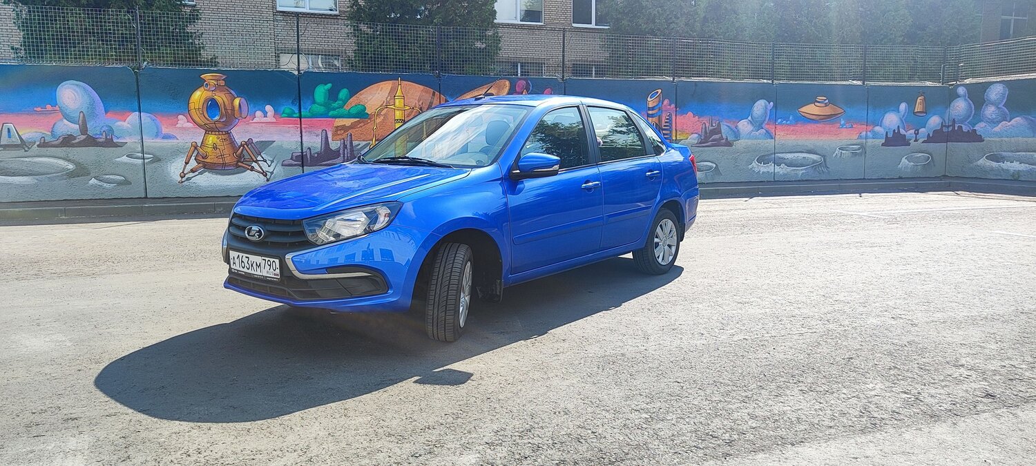 Photo #10484175