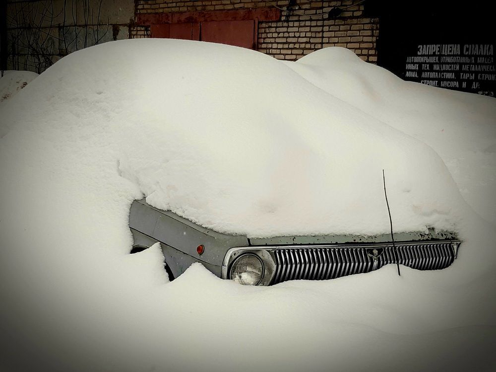 Photograph by Екатерина