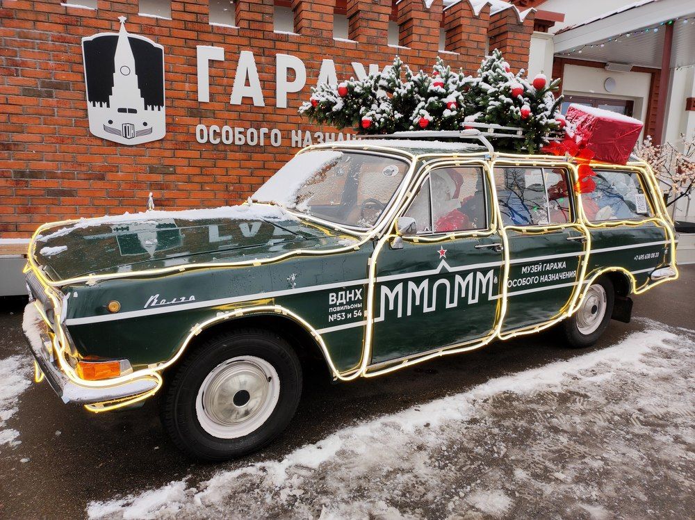 Photograph by Елена Казарина