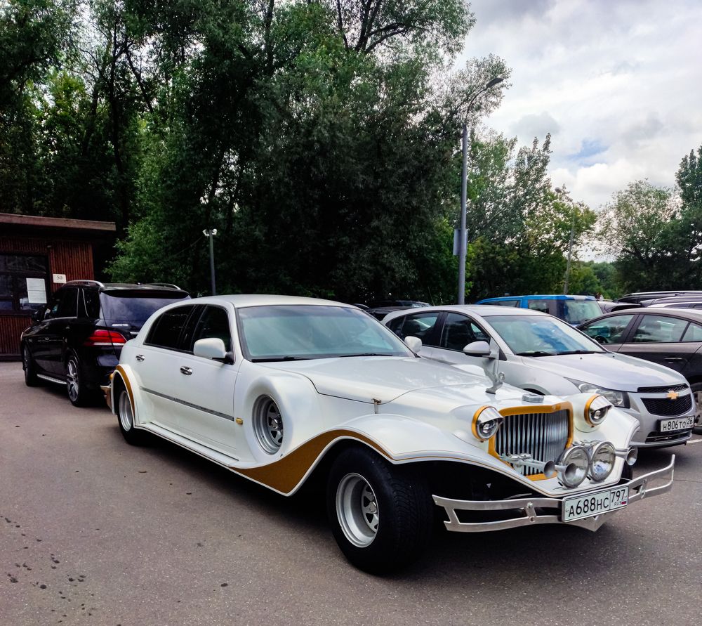 Photograph by Ekaterina