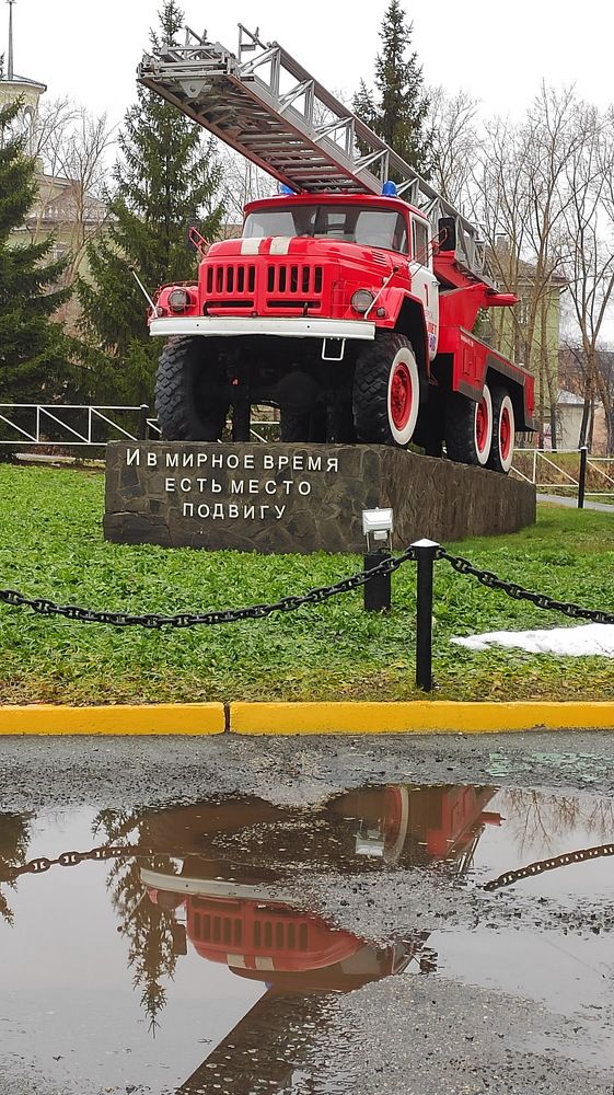 Photograph by Виталий Черепенькин