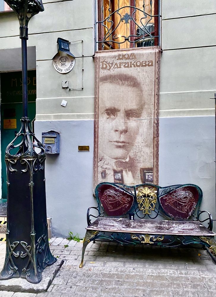 Фотография автора Gala Timaeva