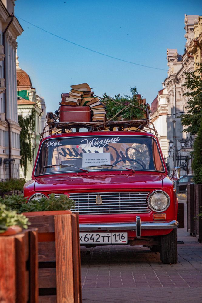 Photograph by Татьяна Ярмак