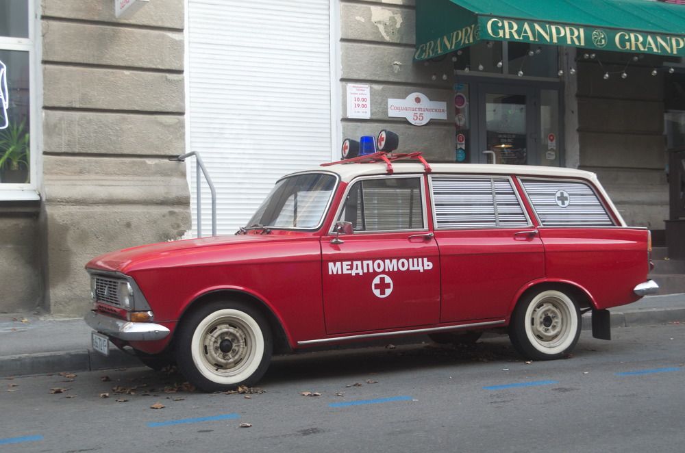 Photograph by Башлаев Константин