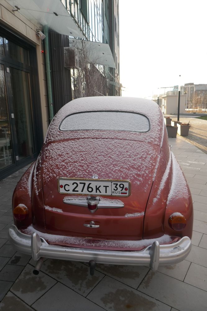 Photograph by Антон