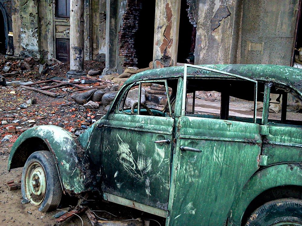 Photograph by Надежда Аксенова