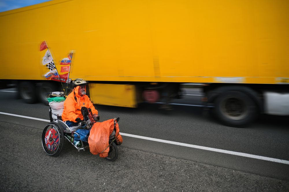 В дальний путь