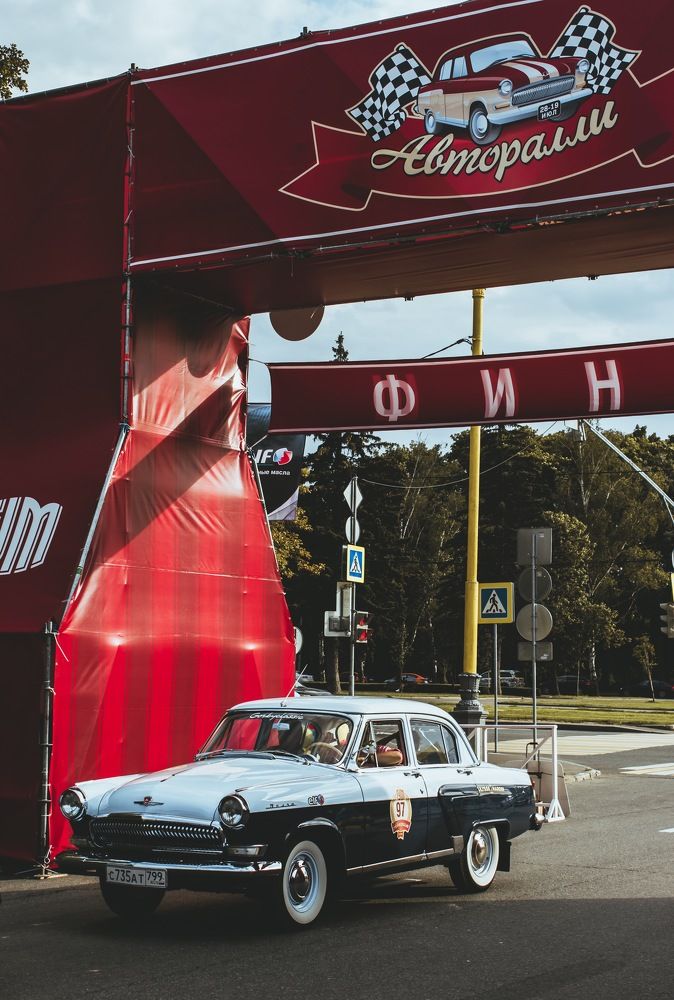 Photograph by Сергей Бойко