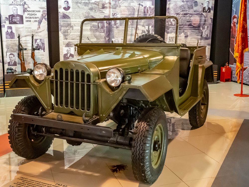 Photograph by Denis Polushin