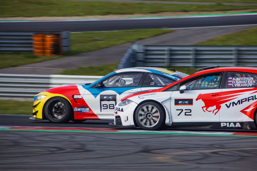 Photograph by Сергей Герасимов