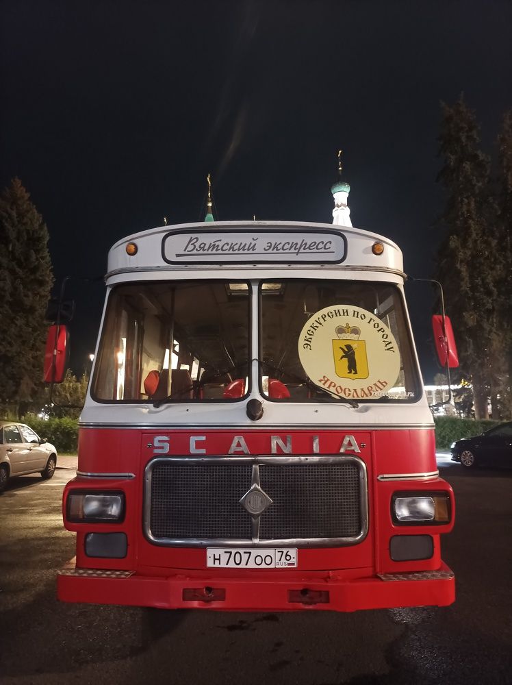 Photograph by Марина