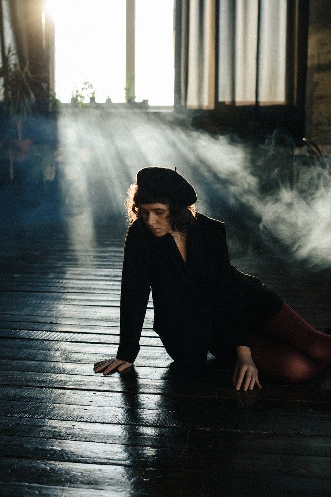 Лучи надежды