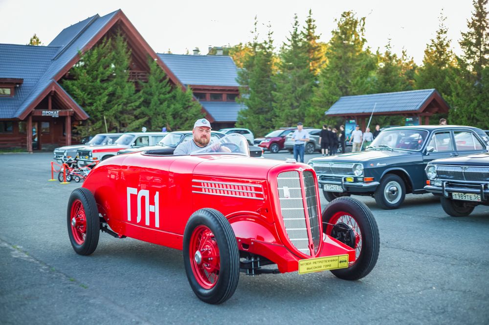 Photograph by Алина Лебедь